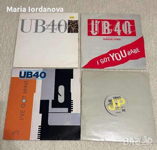 R&B,Soul,Funk,Rock,Pop,Disco, снимка 13 - Грамофонни плочи - 53257143