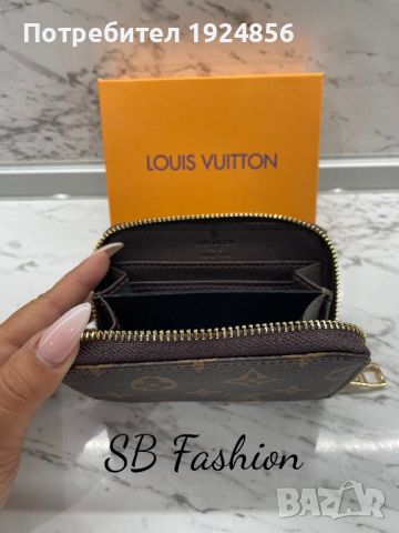 Louis Vuitton портмоне реплика в кутия, снимка 3 - Портфейли, портмонета - 45717619