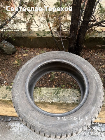 Продавам японски зимни гуми 185/60/14 -Toyo, снимка 7 - Гуми и джанти - 54003790