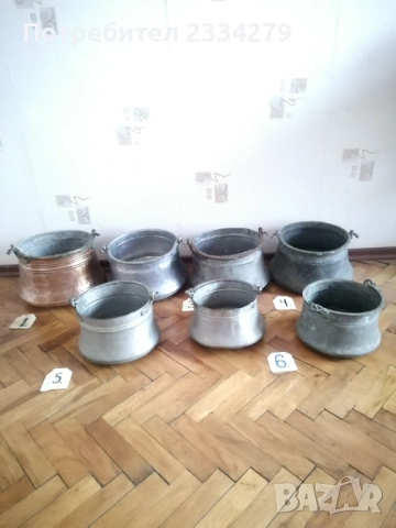 Бакъри,менци,котлета,съдове за вода и други.