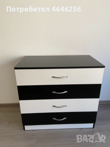 Скрин с четири чекмеджета