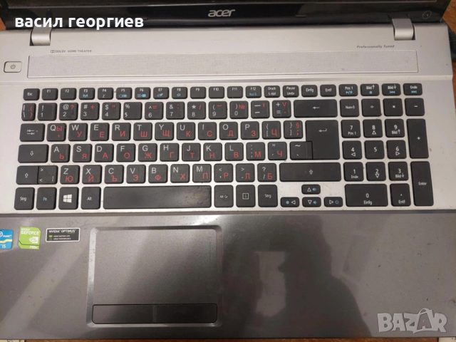Продавам лаптоп ACER, снимка 2 - Лаптопи за дома - 53825506