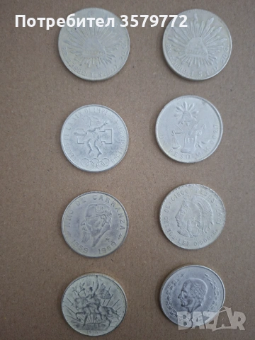 Мексиканско песос за колекционери или инвестиция, снимка 2 - Нумизматика и бонистика - 53686363