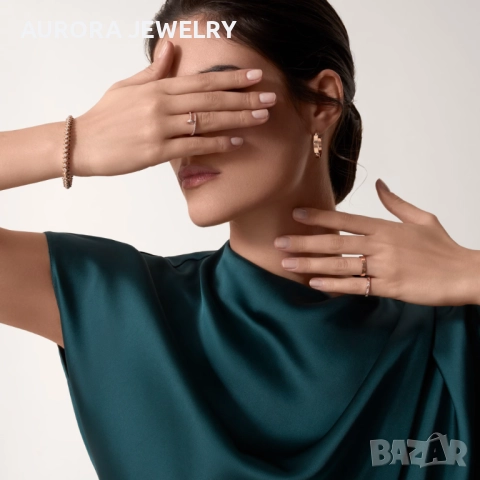 CARTIER Love Band Rose Gold Paved Diamonds Small Model Пръстен, снимка 10 - Пръстени - 52843805