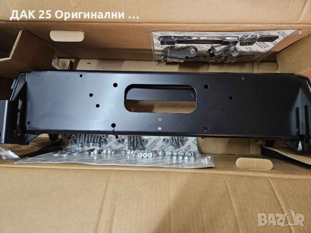 LAND ROVER DEFENDER VPLEP0490 Монтажен комплект за лебедка  Нов Оригинален артикул, снимка 9 - Аксесоари и консумативи - 52306966