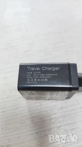 Бързо зарядно за телефон 4xUSB - ново, снимка 8 - Оригинални зарядни - 47235246