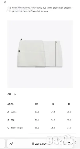 Дънкова Midi пола Zara, снимка 12 - Поли - 49667547