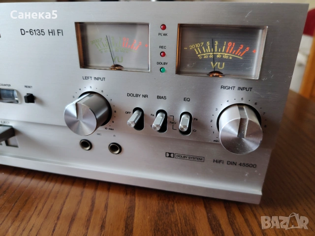 BASF D-6135 HI FI, снимка 8 - Декове - 46562836