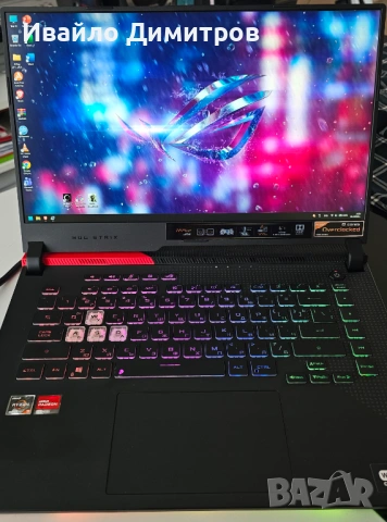 Asus ROG Strix Ryzen 9 5900HX / Radeon™ RX 6800M 12GB / 32GB DDR4 / 1TB NVME