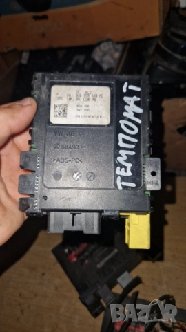 модул темпомат modul volan Фолксваген Пасат Б6 VW Volkswagen Passat B6 3C0953549AD / 3C0 953 549 AD