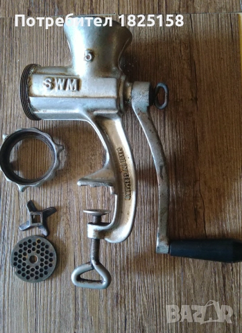 Месомелачка , снимка 4 - Месомелачки - 51911146