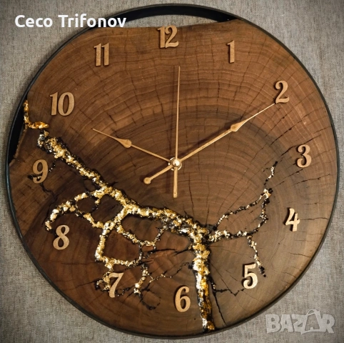 Стенен часовник "Златният разлом" 