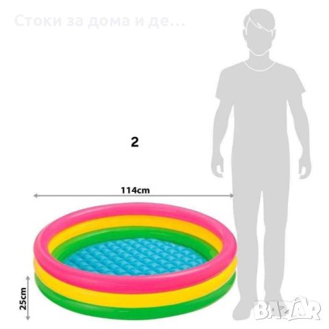 ✨Детски надуваем басейн I n t e x - 4 ВАРИАНТА (Н) , снимка 9 - Басейни и аксесоари - 45508454