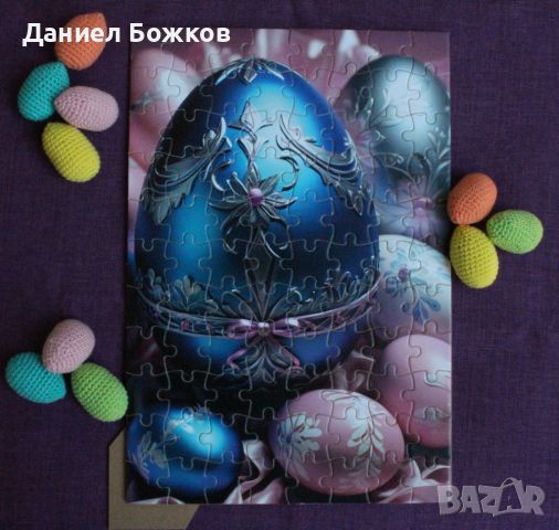 Великденски пъзели (лимитирана серия), снимка 1 - Пъзели - 45224998