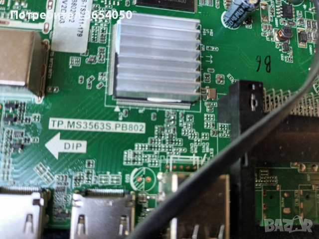 TP.MS3563SPB802, снимка 2 - Части и Платки - 52820902