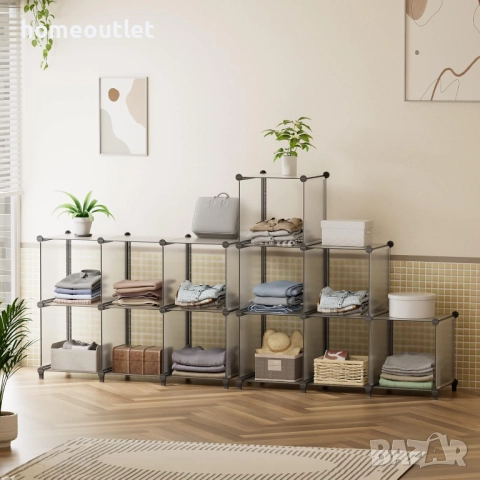 ПРОМОЦИЯ Модулен шкаф за съхранение (20 части) HOMIDEC X001CPXKX9, снимка 5 - Шкафове - 51653462