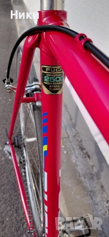 Велосипед Puch Mistral A 1982-83 , снимка 11 - Велосипеди - 54227497