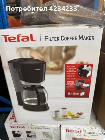 Кафемашина TEFAL , снимка 3 - Кафемашини - 53266417