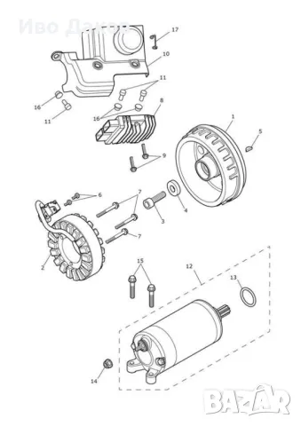 Triumph T1308007 - Stator, Alernator, Rare Earth, снимка 4 - Части - 48231502