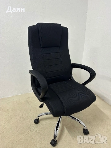 Ергономичен офис стол Vinsetto, компютърен стол с люлееща се функция, снимка 6 - Столове - 53324646