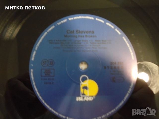 плочи Cat Stevens, снимка 8 - Грамофонни плочи - 52469439