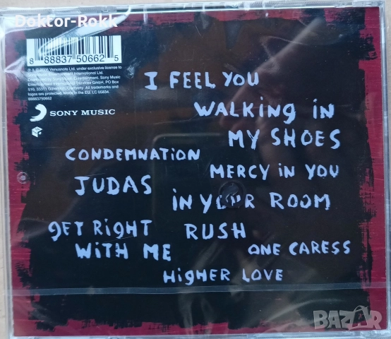 Depeche Mode - оригинални запечатани дискове , снимка 3 - CD дискове - 52743971