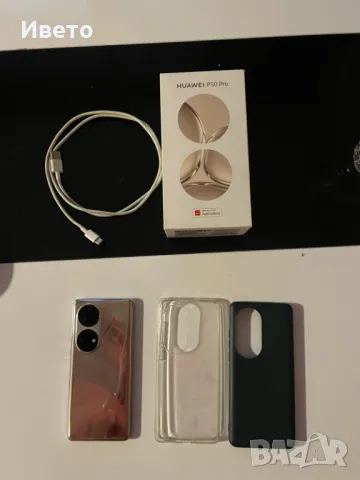 Huawei p50 pro 256 GB, снимка 2 - Huawei - 47411820