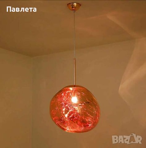 Полилей Gloss D20, E27,D28, Е27,сребро, мед ,злато, снимка 9 - Полилеи - 46799993