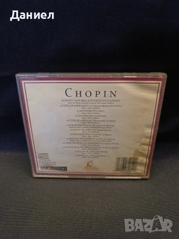 CD Chopin , снимка 2 - CD дискове - 53238438