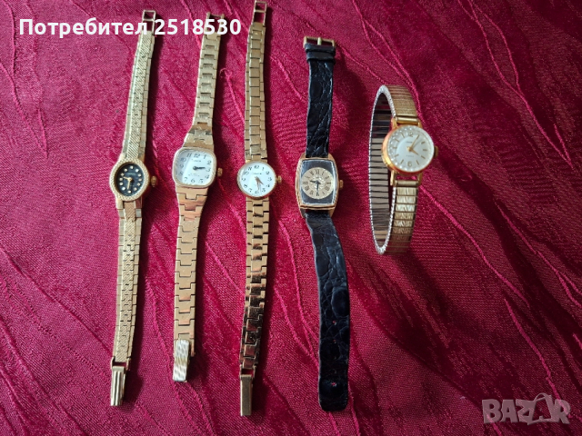 Лот дамски Чайка