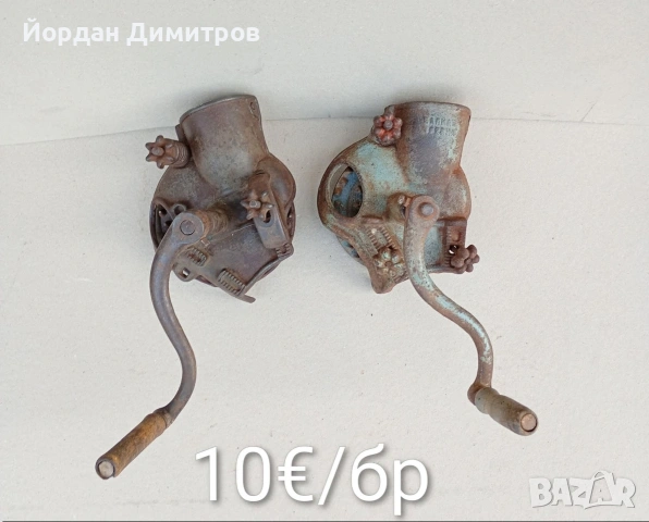 стари роначки