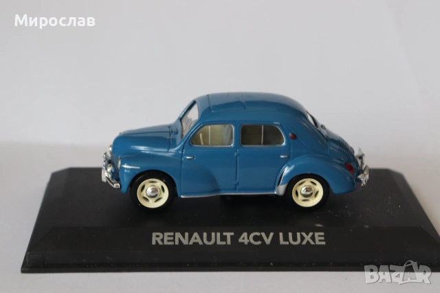 1:43 RENAULT 4CV LUXE КОЛИЧКА РЕТРО МОДЕЛ, снимка 2 - Колекции - 53078105