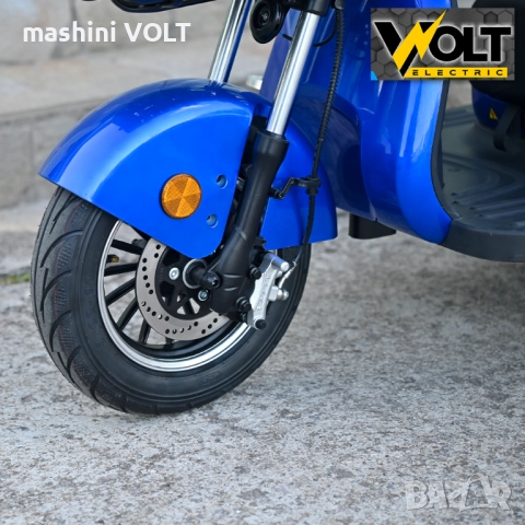 Триместна електрическа триколка C3, 2000W, 60V, 10” джанти, CE сертификат, снимка 12 - Инвалидни скутери - 51642565