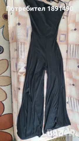 Гащеризон, снимка 1