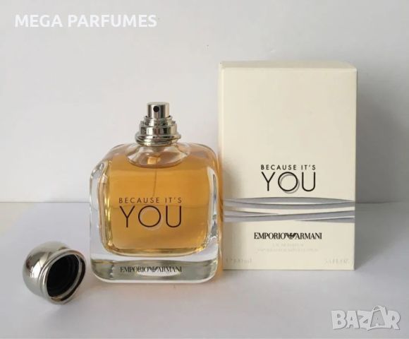 Оригинален Armani Because its you Edp 100ml-Пaрфюм за жени, снимка 1 - Дамски парфюми - 46156915