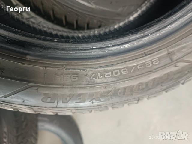 4бр.зимни гуми 225/50/17 Goodyear, снимка 3 - Гуми и джанти - 53665687