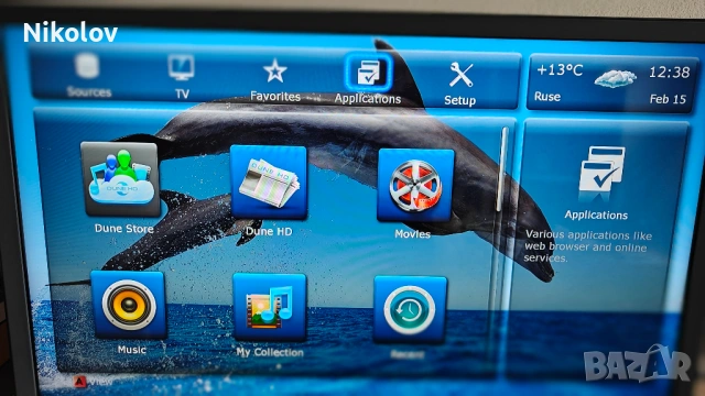 Медия Плеър Dune HD Solo 4K с DVB-T/T2 тунер за телевизия, снимка 7 - Плейъри, домашно кино, прожектори - 53488344