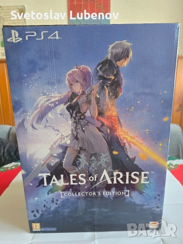 Tales of Arise Collector's Edition PS4