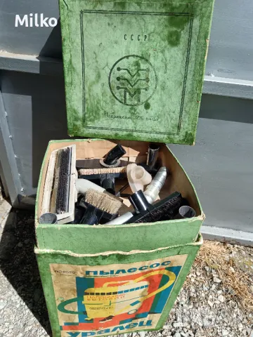 Прахосмукачка Уралец СССР, снимка 4 - Прахосмукачки - 50073835