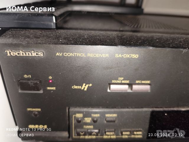 Продавам ресивър Technics sa dx750, снимка 3 - Ресийвъри, усилватели, смесителни пултове - 45880589