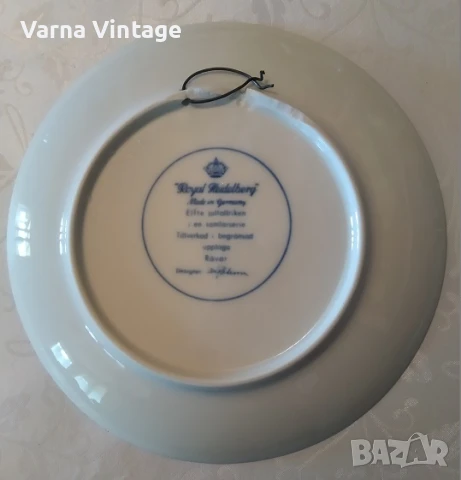 Колекционерска порцеланова чиния Juler 1981. Royal Heidelberg Германия, снимка 3 - Колекции - 50703626