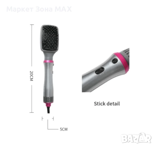 Комплект за стилизиране на коса 4 в 1 VGR V-408, снимка 2 - Сешоари - 52913678