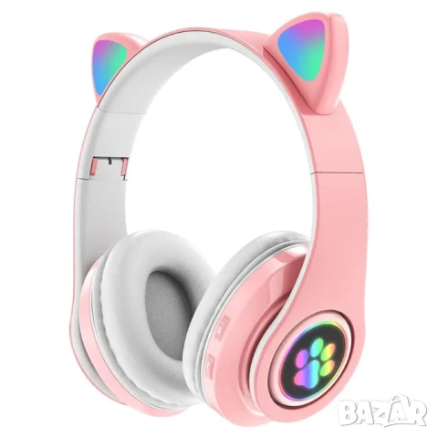 РОЗОВИ котешки слушалки Gigaware LX-B39B Безжични Bluetooth презареждащи се