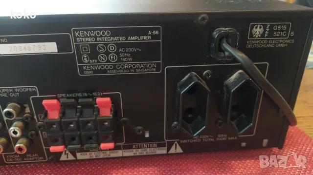 Усилвател Kenwood A 56, снимка 9 - Ресийвъри, усилватели, смесителни пултове - 47355202