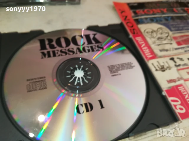 ROCK MESSAGE CD1 0908251735, снимка 17 - CD дискове - 51309989