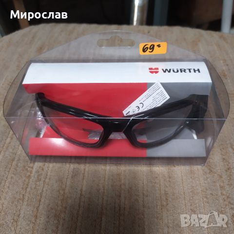 Предпазни очила с LED осветление Вюрт, Wurth , снимка 4 - Други инструменти - 45189604