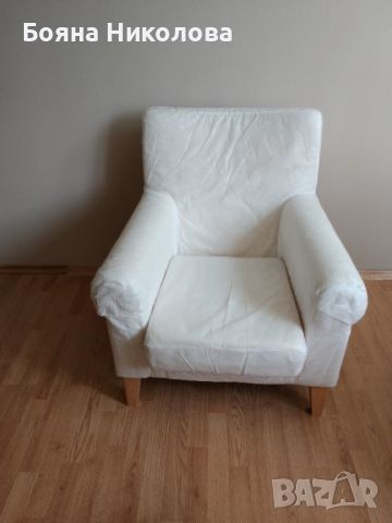 Кресло Икеа, снимка 5 - Дивани и мека мебел - 45776010