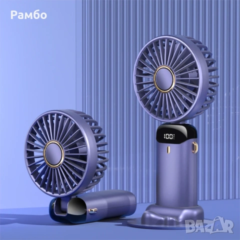 Вентилатор Мини USB 