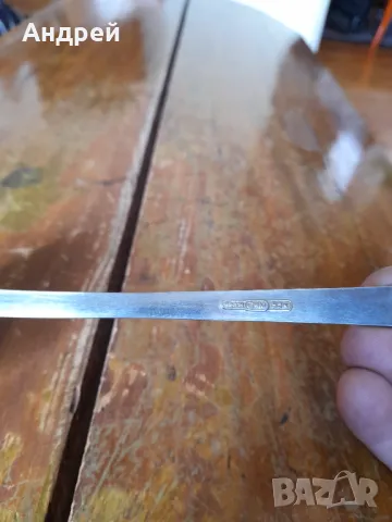 Стар черпак #16, снимка 5 - Други ценни предмети - 50112975