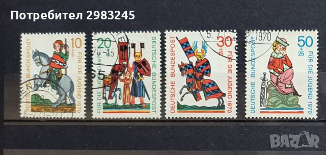 Германия 1970, снимка 1 - Филателия - 46566147